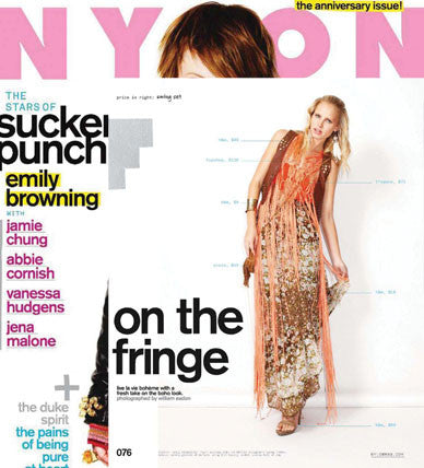 NYLON MAGAZINE