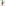 Balboa One Piece Swimsuit - Emerald